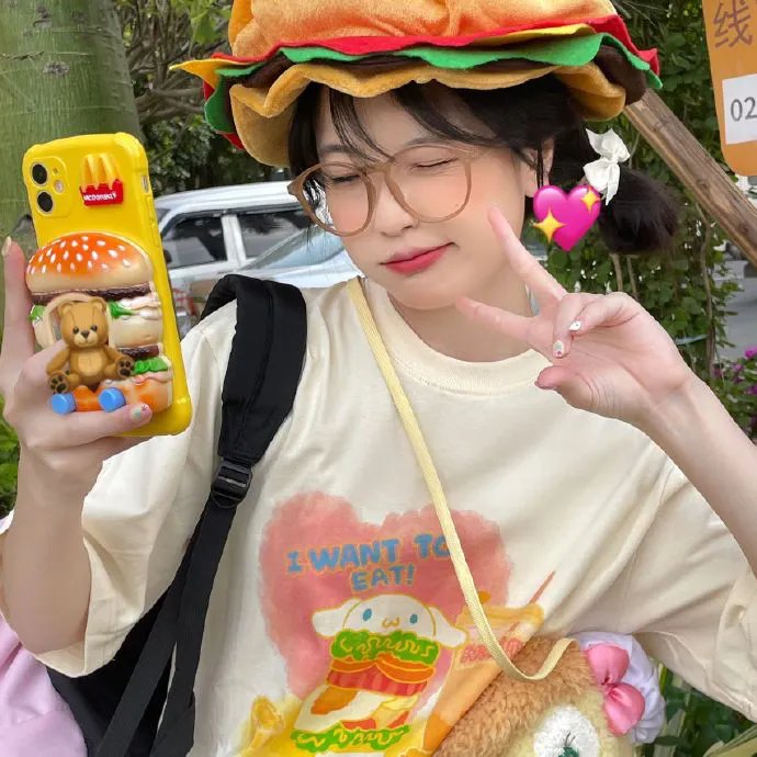 浴火重生，前妻哭惨了